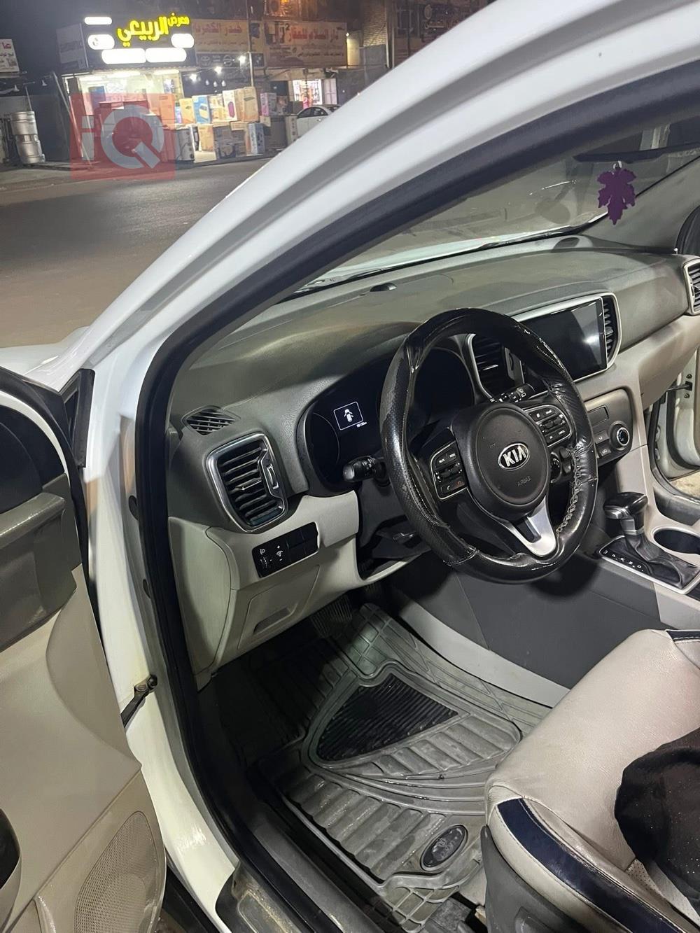 کیا سپۆرتاج